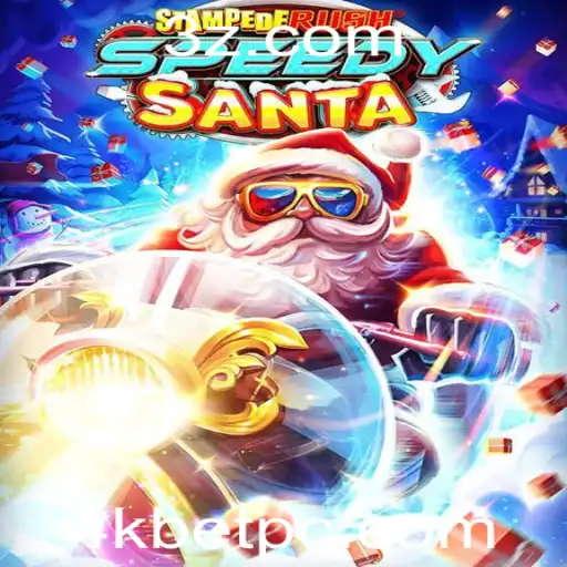 StempedeRushSpeedy: Aventura e Excitação no Mundo dos Jogos 4kbet